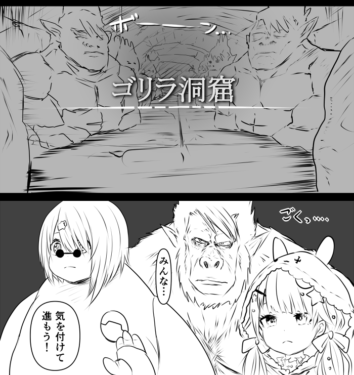 #しいなーと #れなの鳥っくあーと #お花畑青空大写生大会 