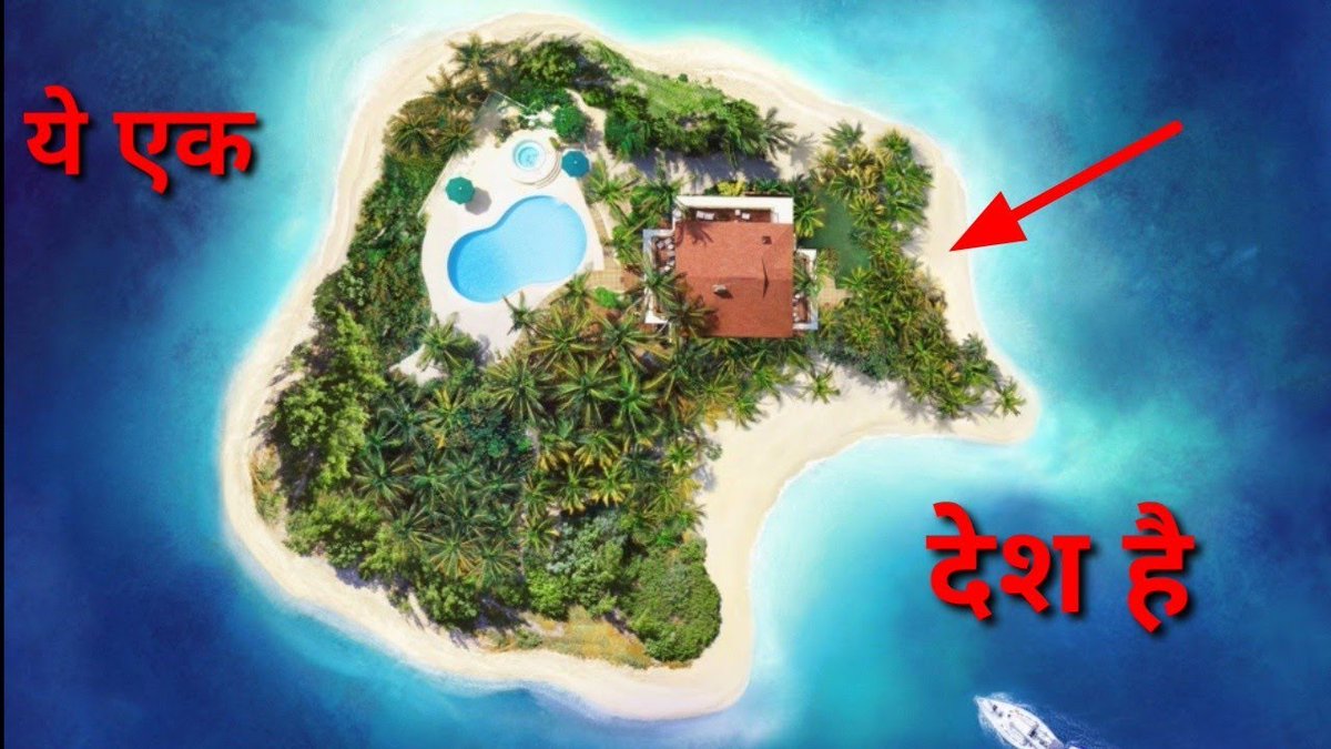 FactWorld14's tweet photo. Check out my latest video "ये एक देश है।।। This is a country ।।। ARF - 5 ।।। An country with 800 people।।।"

Watch Now: https://t.co/fhyxoljITf

(Posted via https://t.co/CZGSpjQ2vj) https://t.co/4jDHkl7du3