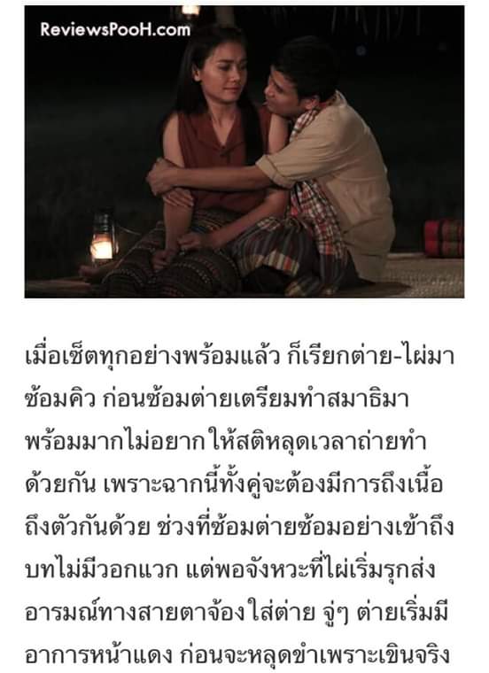 baitoey_FC's tweet photo. มีเขินจง เขินจริงด้วย อะไรจะขนาดนั้น‼👈 อ๋อย‼ เขินเเทนละน้าาาขนาดยังไม่ได้ดูวววเลยยง่ะ😳🤭
รักคู่ววนี้จังเลยยยย‼ ep28 เด้ออ👈💕🎋❤
#มงกุฎดอกหญ้า #ดินแพง #ต่ายไผ่ #ไผ่ต่าย https://t.co/wNWi9zs3I5