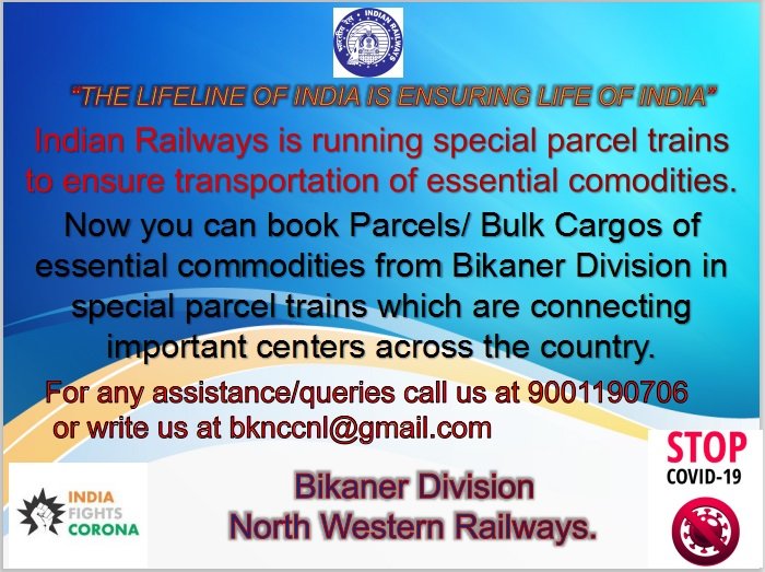 Indian Railways is running more than 100 time tabled parcel special trains to ensure transportation of essential commodities, So you can now book Parcels/Bulk Cargos in North Western Railway's time tabled Parcel Special trains for speedy delivery.
#IndiaFightsCorona 
#StayAtHome