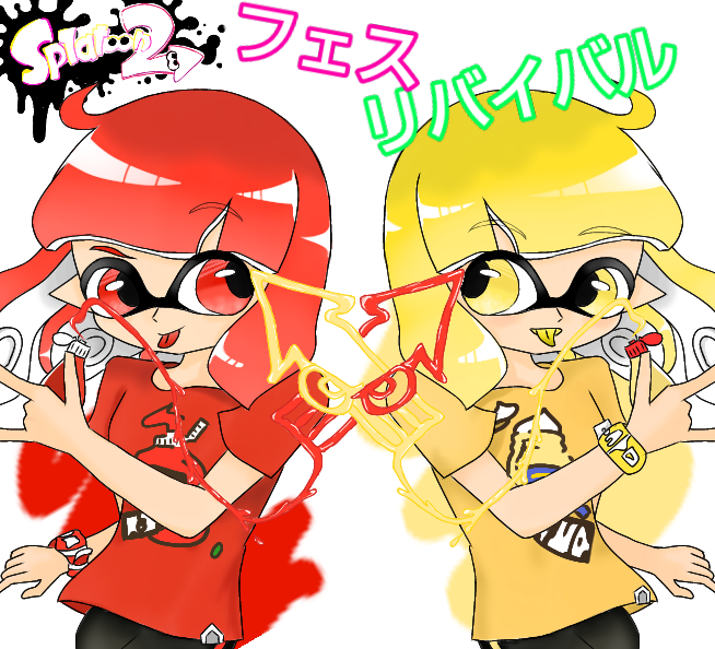 Twoucan フェス絵 の注目ツイート イラスト マンガ Twoucan フェス絵 の注目ツイート イラスト マンガ