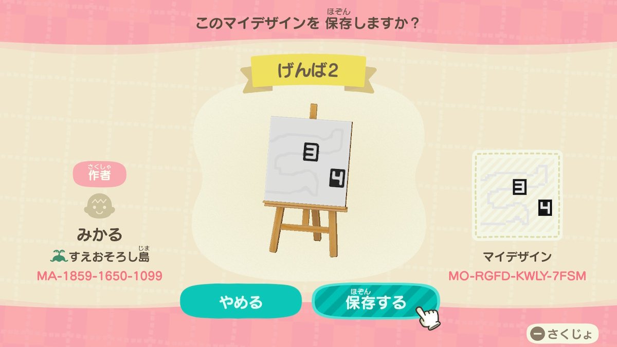 せらみかるさんの人気ツイート 古い順 ついふぁん せらみかるさんの人気ツイート 古い順 ついふぁん