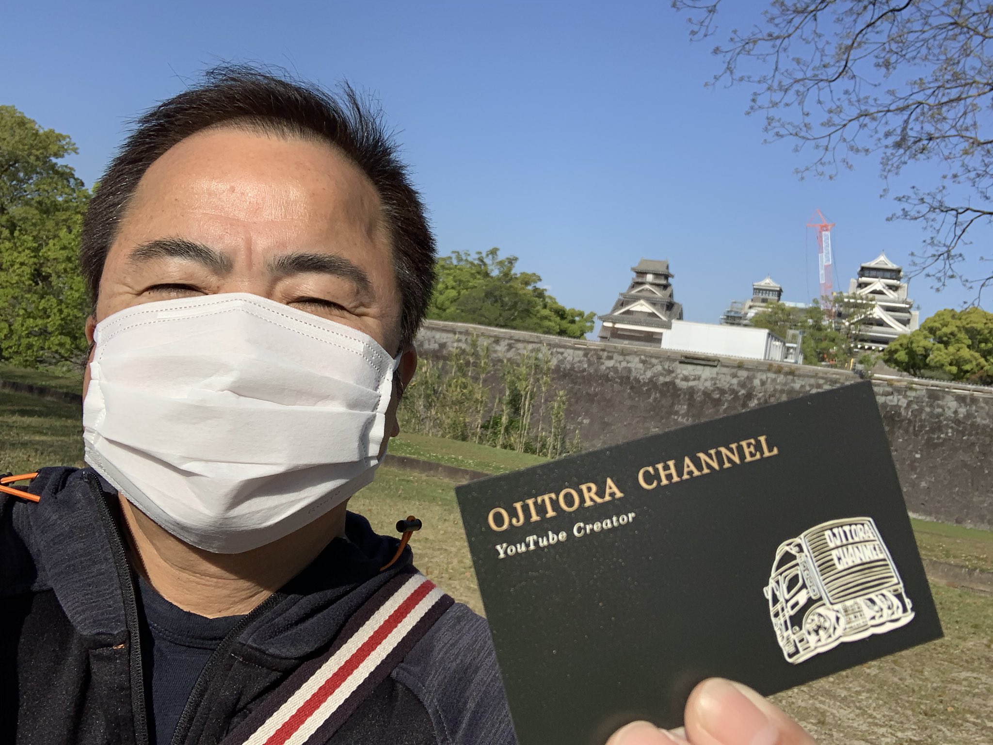 おじとら 快晴の熊本城 新しい名刺の完成 今回はhawkさんが描いてくれたイラスト入れてシンプルに かっこいいでしょう おじとらチャンネル T Co Kh7t977vri Twitter おじとら 快晴の熊本城 新しい名刺の完成 今回はhawkさんが描いてくれたイラスト入れてシンプルに かっこいいでしょう おじとらチャンネル T Co Kh7t977vri Twitter