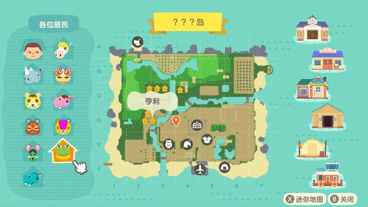 TomChoi3's tweet photo. #动物森友会 #AnimalCrossing #ACNH #NintendoSwitch https://t.co/VKIyHlQW1A