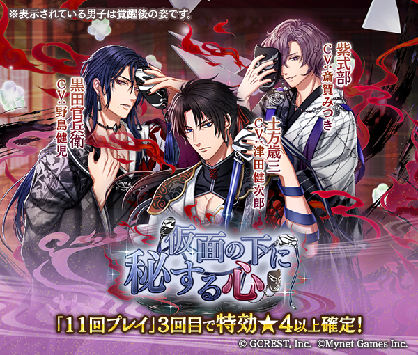 玲夜 さん と Aka Seka のやりとり 1 Whotwi グラフィカルtwitter分析