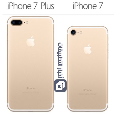 تدري وش افشل جهاز صنعته ابل؟ ماتدري صح انا اقولك iPhone 7 ,7 plus كل العيوب المصنعية ماتطلع الا من وراهم لأن كثير يعانون من مشاكل آيسي الصوت فيه الناس ماتقدر تسمعك وقت الاتصال ولاحتى سبيكر ولا تقدر تسجل مقاطع صوتيه ولو تسأل اي مهندس صيانه يقولك فعلاً انهم اسوء جوالين🙏🏻