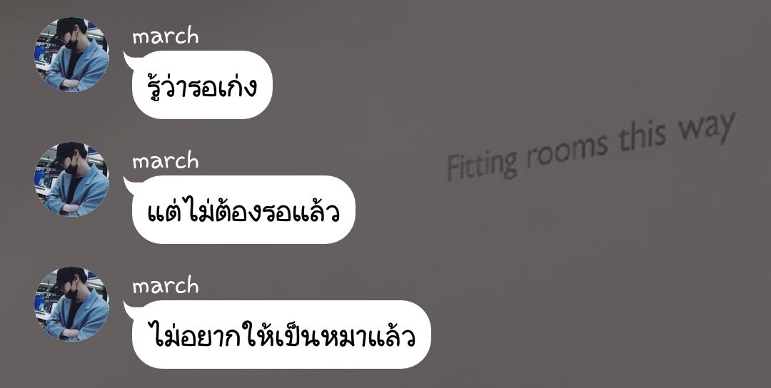 plsrt💫 จบแล้วนะคะสำหรับเรื่องนี้🎉 ขอบคุณที่เข้ามาอ่านและอยู่ด้วยกันตลอด 1 ปีที่ผ่านมาค่ะ อ่านจบแล้วมาคุยกันได้นะคะ!🥺💘

💸 #ก็วีระจะเอฟ | taegi
40 ; ผมพอใจจะเอฟ (end)
 : joylada.com/story/5c7c1ccf…

#จอยลดา #taegi #vga #ฟิคบังทัน #แทกิ #วีก้า
: <a href="/FICBTS_TH/">🔍FICBTS🔎</a> <a href="/vga_fic/">rt fic,VGA</a> <a href="/FictionTAEGI/">TG_ғɪᴄᴛɪᴏɴ</a>