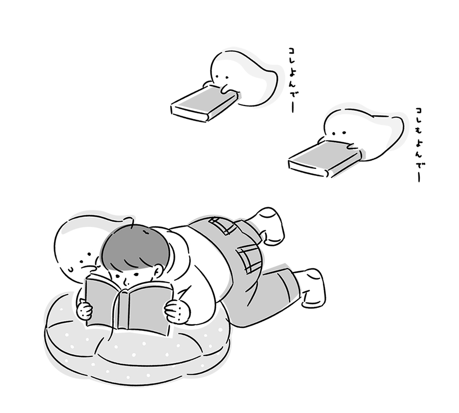 5 12までこどもの読書週間 昨日はこども読書の日ということで こどもが読書 をし イラストレーター桃色ポワソン アイコン戻しました イラストレーターズ通信会員 静岡県出身の漫画