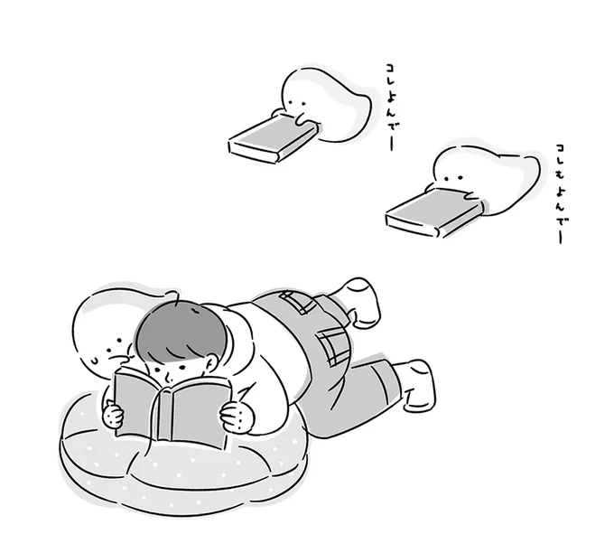 5/12までこどもの読書週間、昨日はこども読書の日ということで、こどもが読書をしているイラストです(おばけのこども含む)。左は小学中学年くらい、右は高校1年生くらい。

#イラスト #イラストレーター #子ども読書の日 #こどもの読書週間 