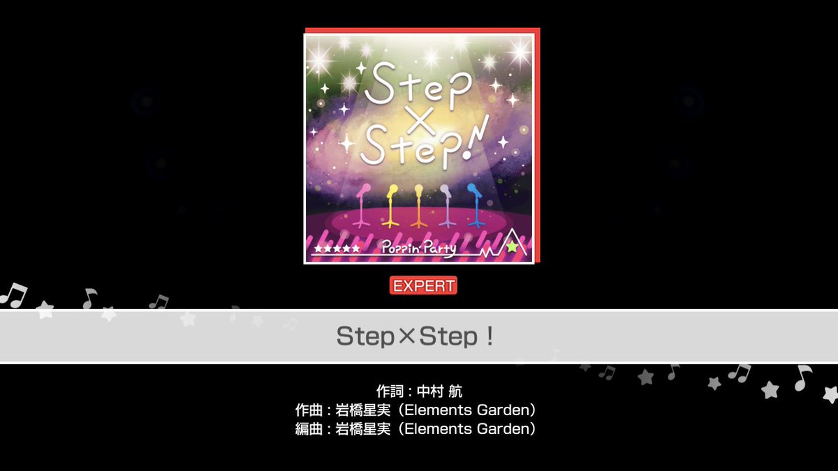 E_555p's tweet image. ポピパさんの『Step×Step！』もいい曲なのよね🏃‍♀️✨✨✨✨✨
#StepStep
#ガルパ