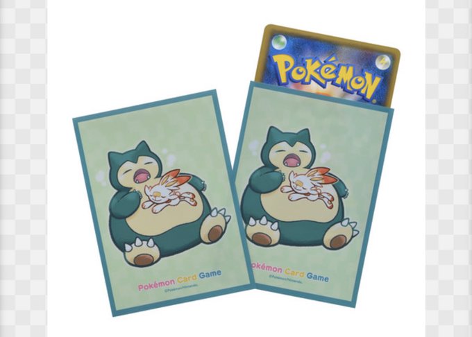 カビゴン の評価や評判 感想など みんなの反応を1時間ごとにまとめて紹介 ついラン