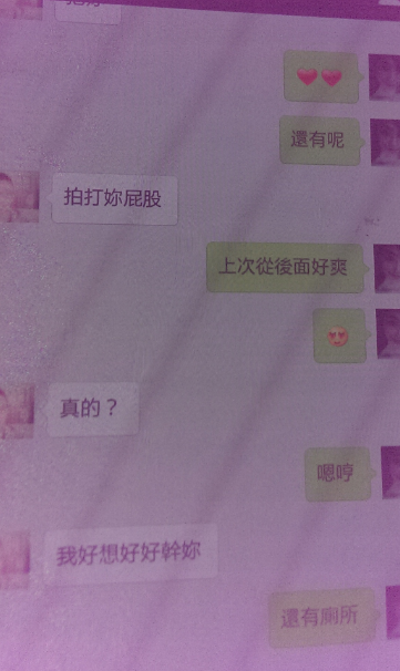 懂的人就會懂喔🥰🥰🥰 https://t.co/2HoJAouNws