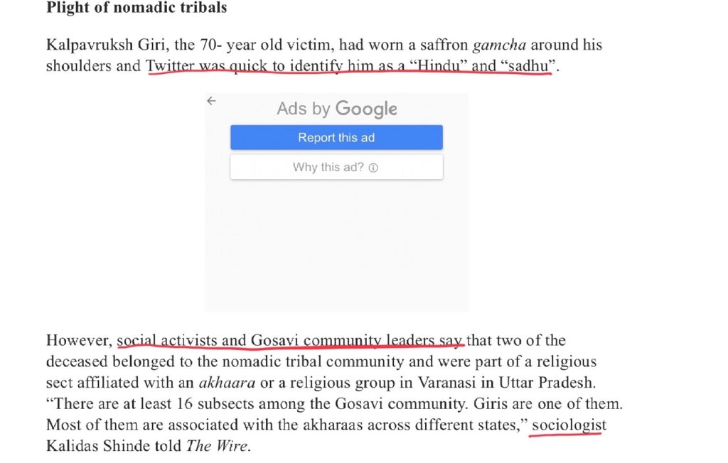 A short but disturbing storyA report by a portal recently said the sadhus lynched in Palghar belonged to a nomadic tribe, and insinuated that they weren’t really Hindus