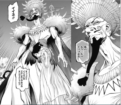 ドクターストーン イバラと決着したその後は 正体や死亡するのか