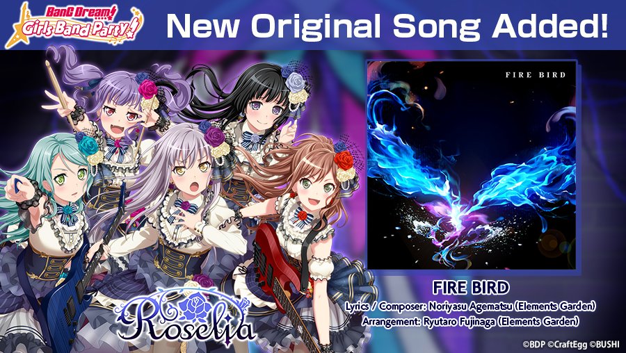 Bang Dream Gbp A New Original Song By Roselia Fire Bird Is Now Available Claim It From Your Gift Box Download For Free On Ios Android T Co 12pwjioxaa T Co 3fluno722d