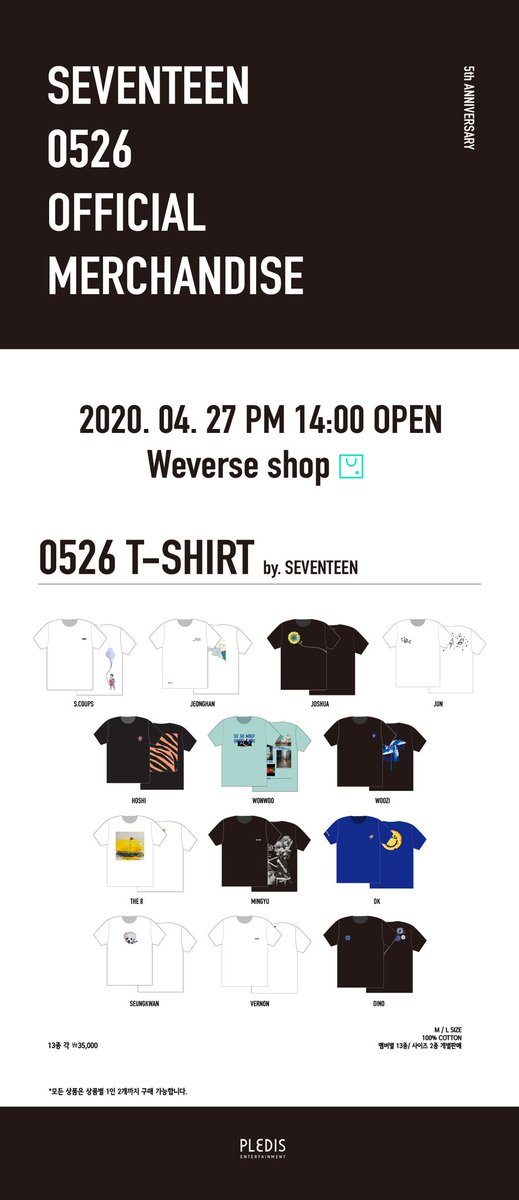 SEVENTEEN - seventeenデビュー3周年記念ジョシュアデザインTシャツ SEVENTEEN - seventeenデビュー3周年記念ジョシュアデザインT