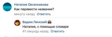 etodejavu's tweet photo. Сохраняй совет себе на стеночку, чтобы не забыть https://t.co/MGikglVUWG