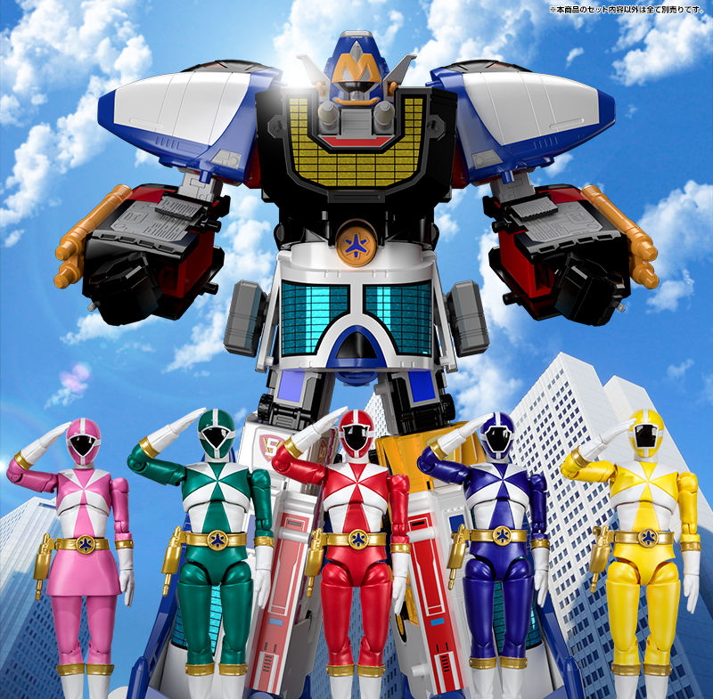⚡RangerBoard.com⚡ on Twitter: