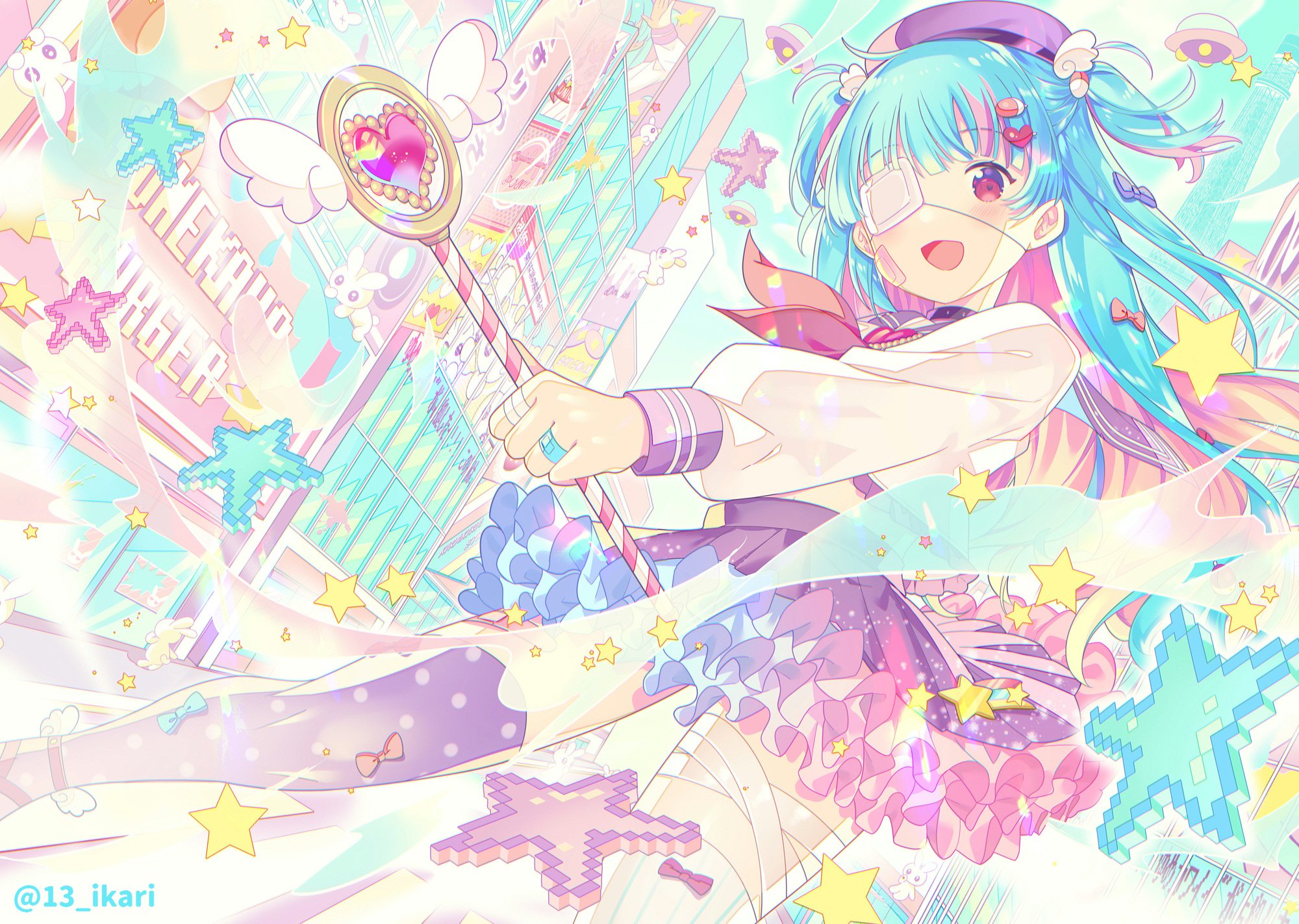 いかり ゆめかわいい の 侵略っ