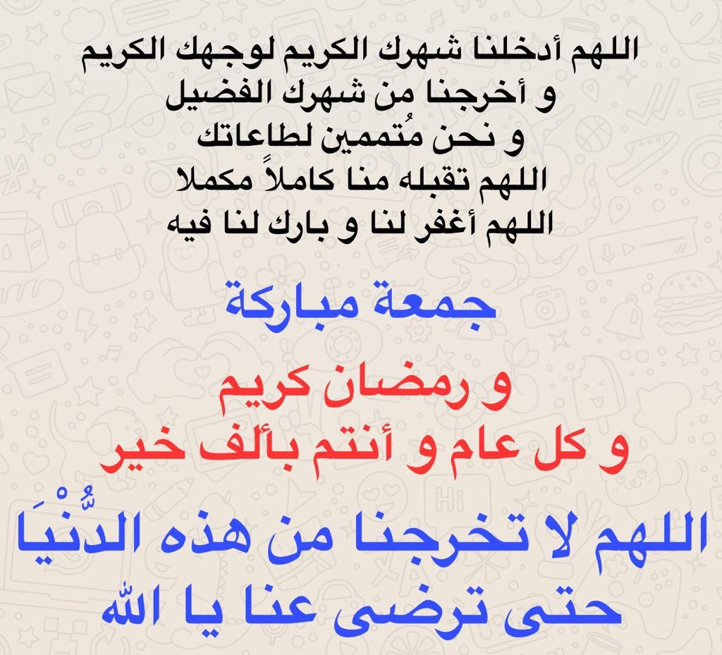 AlmalkeMk's tweet photo. https://t.co/fG6Q1GwINm