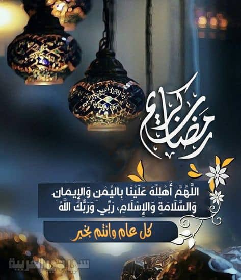 HaithamSeddiq's tweet photo. https://t.co/XdKuamj2z6