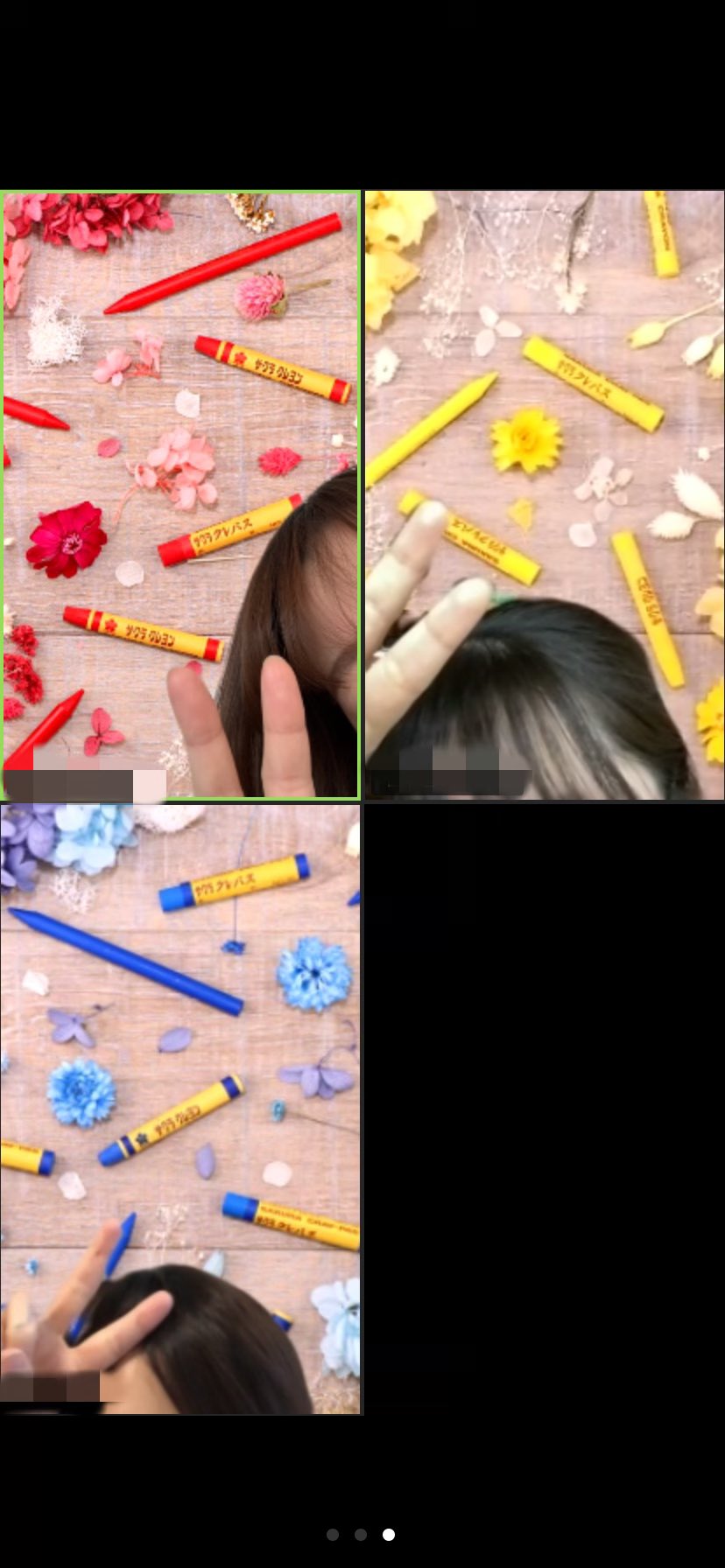 サクラクレパス 公式 フォロワーのみなさん クレパス壁紙 の新作ができました ﾉ ぜひ Web会議の背景に またスマホの壁紙にお使いください よかったら みんなのクレパス壁紙が見たい で クレパス壁紙の見せ合いっこしましょう 実際に