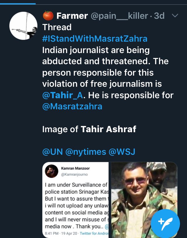 1/3 KASHMIRI police officer part of CYBER CRIME cell is being badgered on social media, and his family is being threatened, coz he hd recently questioned 2 Kashmiri journalists (Peerzada Ashiq & Masrat Zahra) for their anti-national posts on social media.  #SupportTahirAshraf