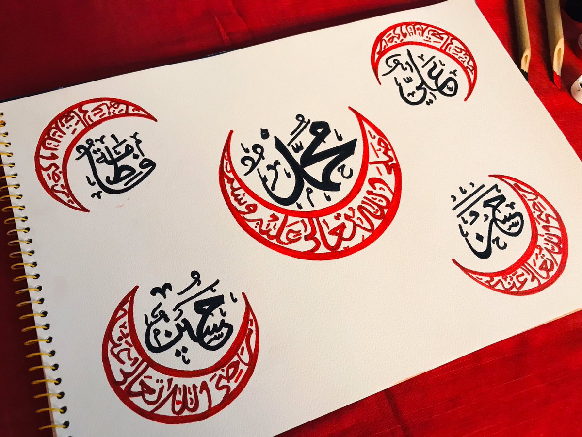 CalligraphyByMB's tweet photo. علی ؓ وہ ہیں
کعبہ جن کا احترام کرے.
فاطمہ ؓ وہ ہیں
جن کا استقبال نبیوں
کے امام کرے.
حسن ؓ وہ ہیں
خدا جنت جن کے نام
کرے.
حسین ؓ وہ ہیں
جو سر کٹا کر بھی
تلاوت سرِعام کرے.
میرے محبوب ﷺ
کا سارا گھرانہ وہ ہے
جسکی تعریف سارا
قرآن کرے❤️
#CalligraphyByMB #PanjtanPak https://t.co/GoSPJQCuKR