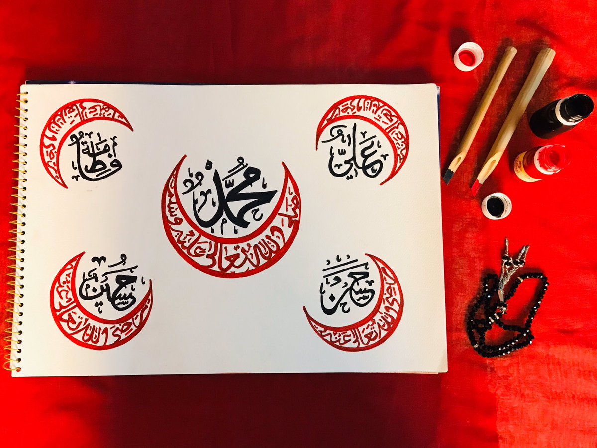 CalligraphyByMB's tweet photo. علی ؓ وہ ہیں
کعبہ جن کا احترام کرے.
فاطمہ ؓ وہ ہیں
جن کا استقبال نبیوں
کے امام کرے.
حسن ؓ وہ ہیں
خدا جنت جن کے نام
کرے.
حسین ؓ وہ ہیں
جو سر کٹا کر بھی
تلاوت سرِعام کرے.
میرے محبوب ﷺ
کا سارا گھرانہ وہ ہے
جسکی تعریف سارا
قرآن کرے❤️
#CalligraphyByMB #PanjtanPak https://t.co/GoSPJQCuKR