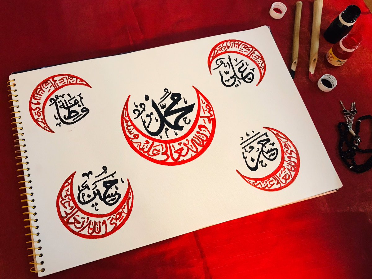 CalligraphyByMB's tweet photo. علی ؓ وہ ہیں
کعبہ جن کا احترام کرے.
فاطمہ ؓ وہ ہیں
جن کا استقبال نبیوں
کے امام کرے.
حسن ؓ وہ ہیں
خدا جنت جن کے نام
کرے.
حسین ؓ وہ ہیں
جو سر کٹا کر بھی
تلاوت سرِعام کرے.
میرے محبوب ﷺ
کا سارا گھرانہ وہ ہے
جسکی تعریف سارا
قرآن کرے❤️
#CalligraphyByMB #PanjtanPak https://t.co/GoSPJQCuKR