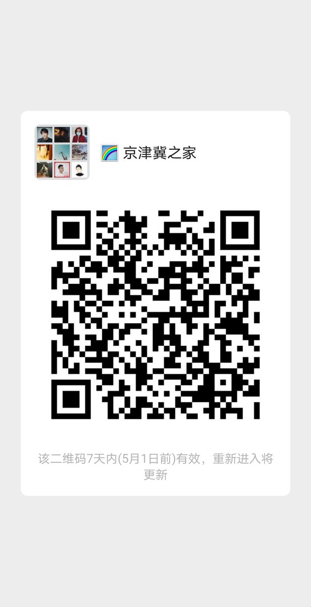 taolaoshi1's tweet photo. 北京/Gay/1069/gay/口交/据点//帝都同志 https://t.co/g6EFScXOu2