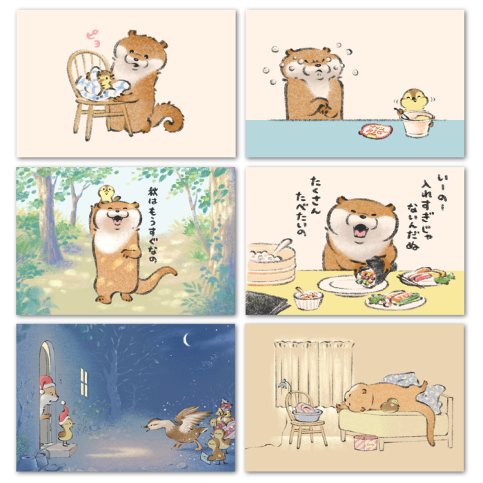 可愛い嘘のカワウソ ぬんぬんストア公式 on Twitter: