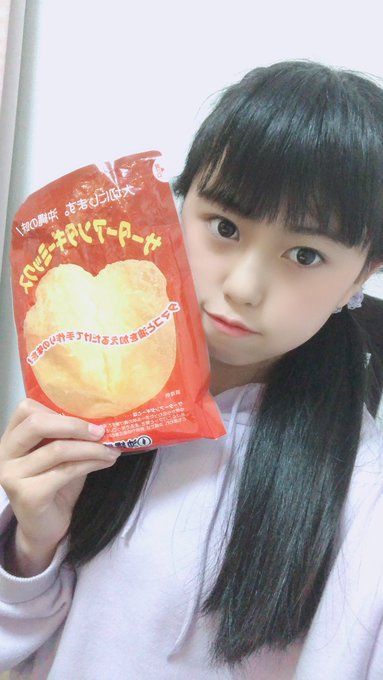 Twitterのコスプレ画像12