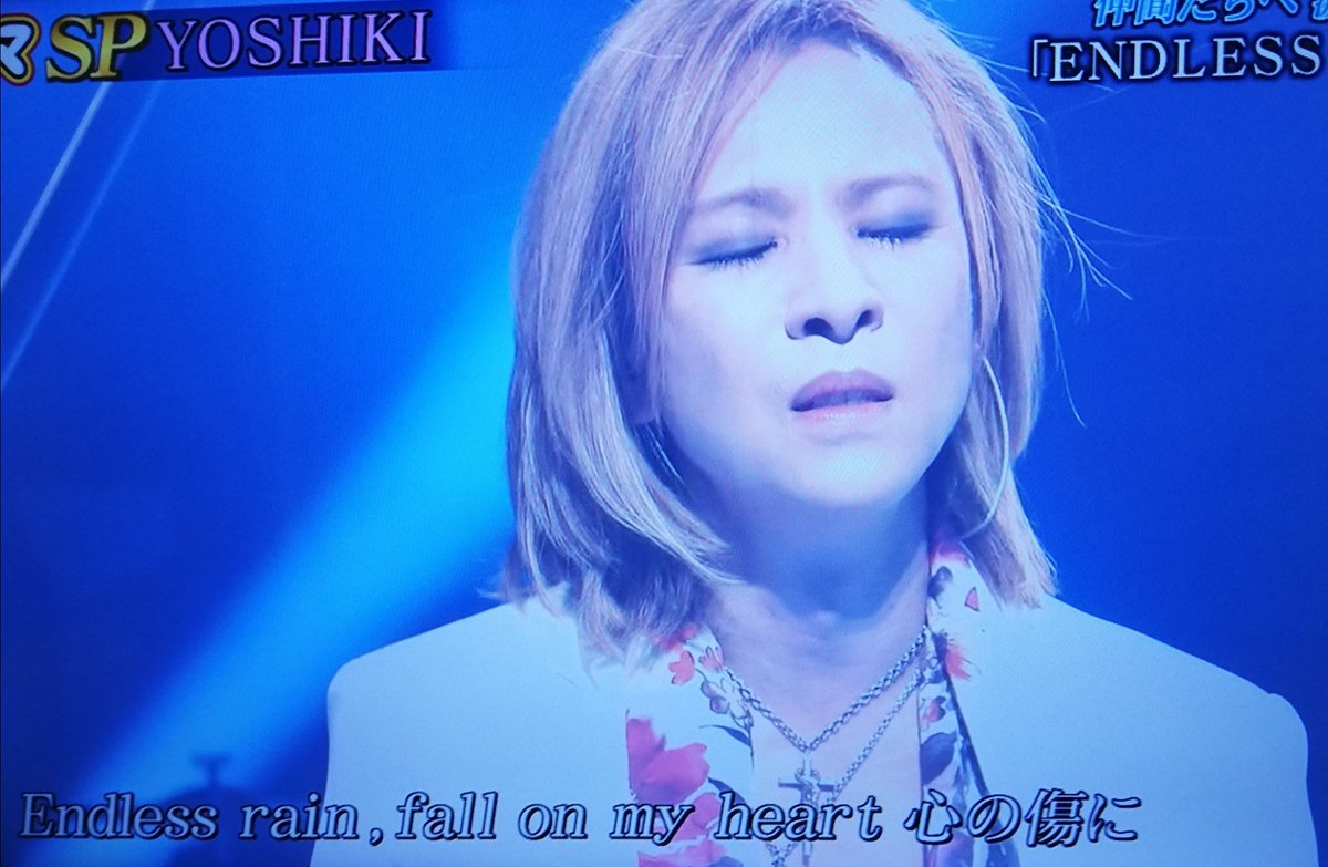 ぜいたくyoshiki 名言 金スマ インスピレーションを与える名言 ぜいたくyoshiki 名言 金スマ インスピレーションを与える名言