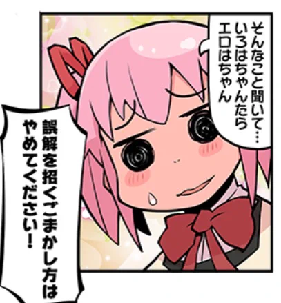 @9BvAqnXESeENPF3 同士( ゜∀゜)o彡°ww 