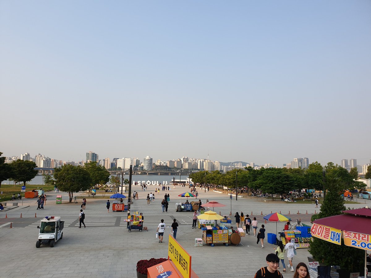 Yeouido Han River Park