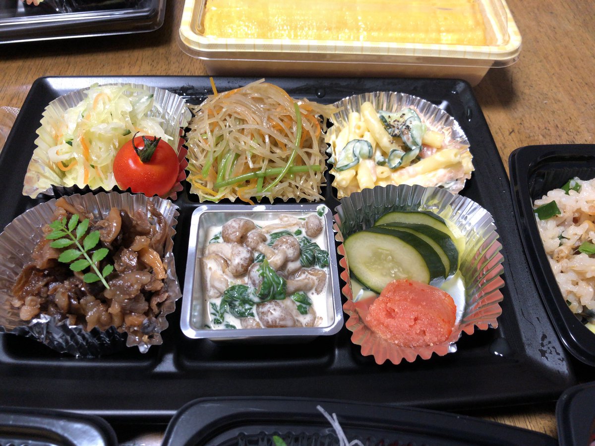 高原誠吉食堂 高原誠吉食堂