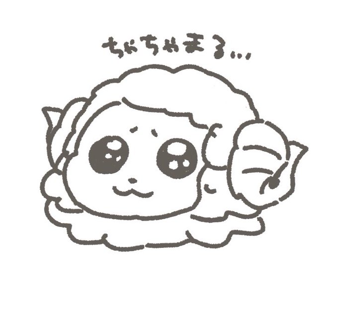 ちゃちゃまるのtwitterイラスト検索結果 古い順 ちゃちゃまるのtwitterイラスト検索結果 古い順