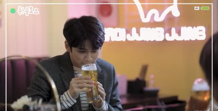 น้ำเป่ามะหร่อย จิบ..