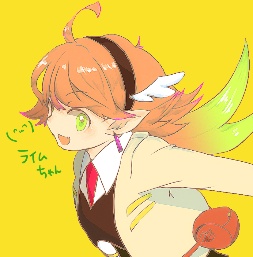 ナオンゴロー バトスピの新情報 ライムちゃんかわあああああああああ T Co Ij21ljmcao Twitter