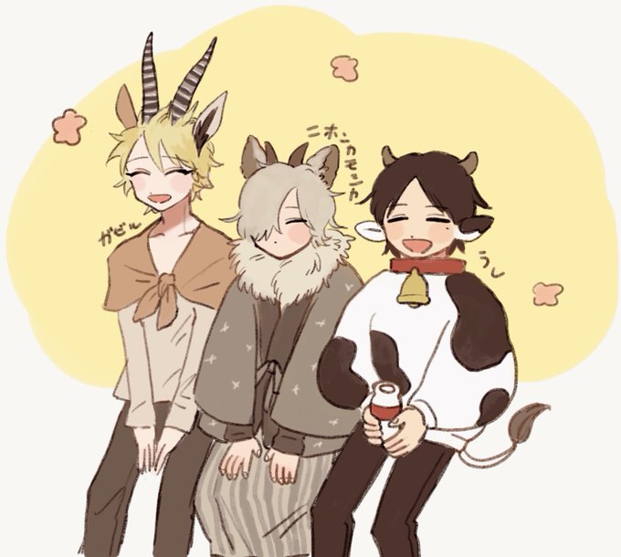 蹄のtwitterイラスト検索結果 古い順