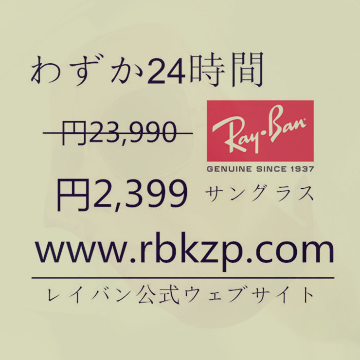 pf_mimi's tweet photo. Ray-Ban��ʽ�����ȣ�https://t.co/iMqX2XpQ9V https://t.co/SnGFfKCgl8