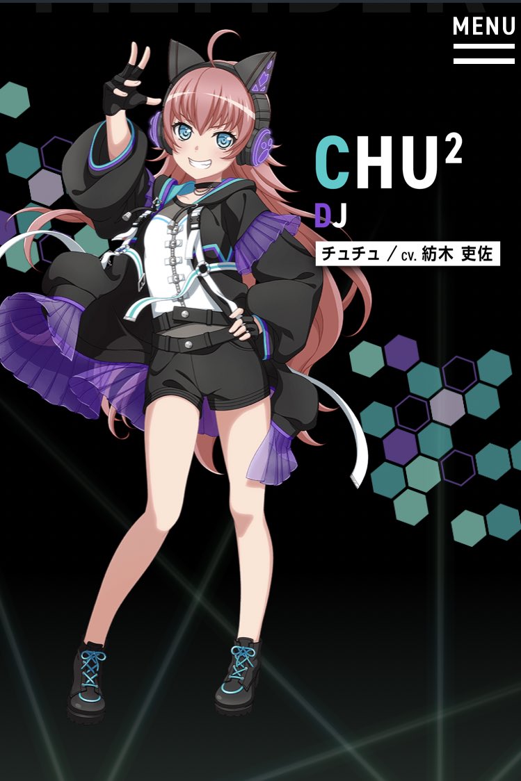 紡木 吏佐 Tren Twitter ああああ やばい やばい Rasのガルパ入りが本格的になってきた 本格的になってきた 夢じゃないんだ世界 しれっと新衣装も着てるし あぁ しゅごい 特設サイトも作って頂けたので是非 6月だと 6月だ と ガルパ