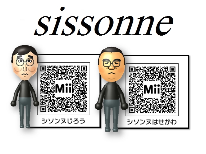 シソンヌ ゴン ちゃん