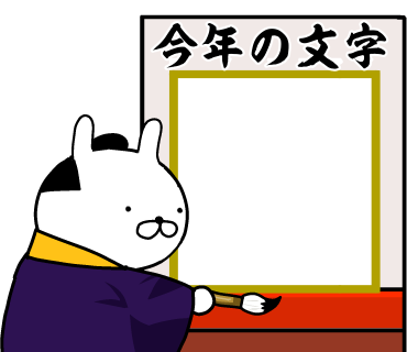 恐ろしいのtwitterイラスト検索結果 古い順
