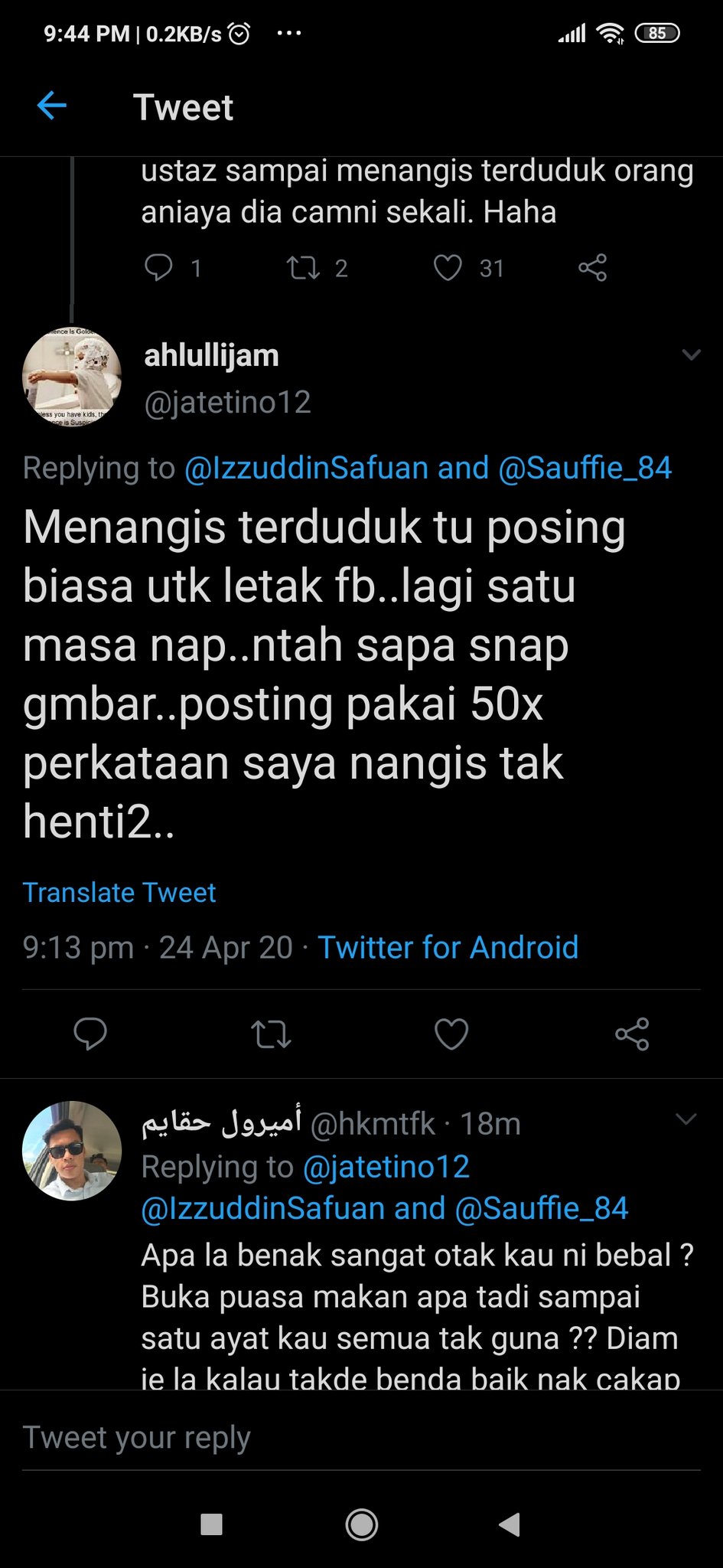 Video Tersebar Benarkah Ada Usaha Jatuhkan Ebit Lew Semasa Mstar