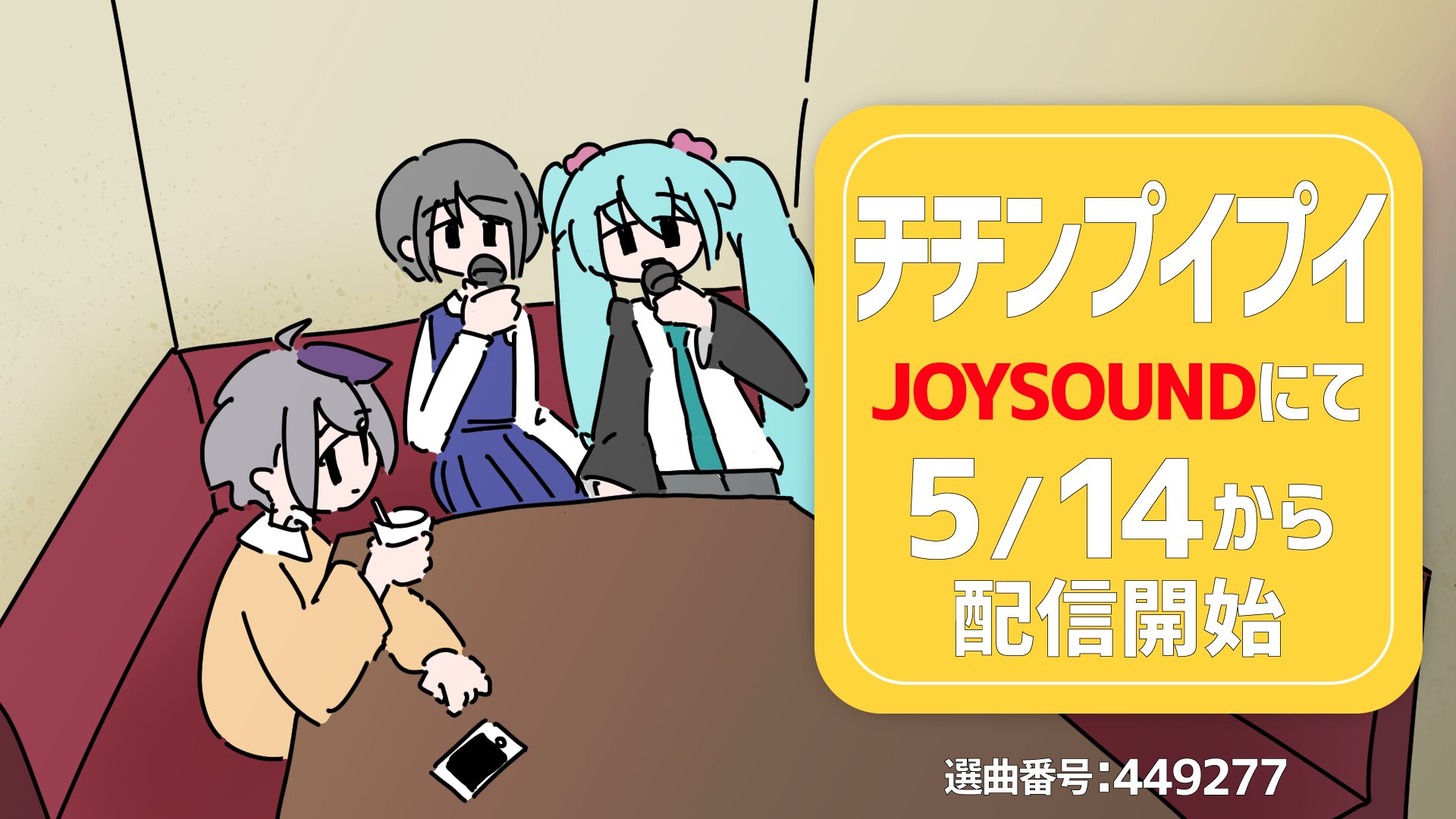 Nana Naa 09 Twitter