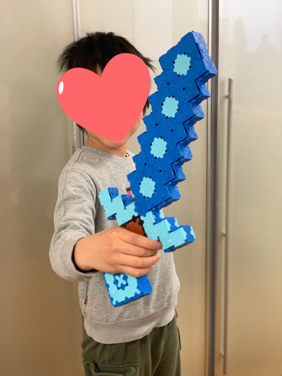 ট ইট র きぬひかり 息子氏 Laqでダイヤモンドの剣 マイクラ 作った 持つと ソコソコ重さあります Laq オリジナル作品 ダイヤモンドの剣 マイクラ Minecraft 息子は浅川直樹さんファン