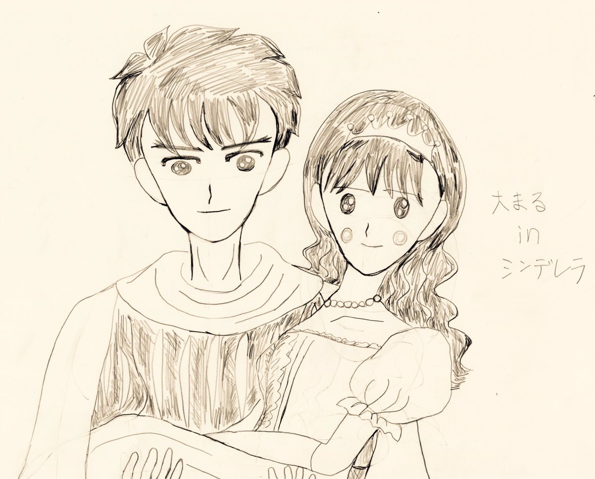 ランスロットとグネヴィアでも良かったな。シンデレラ人気ないもんなぁ。 