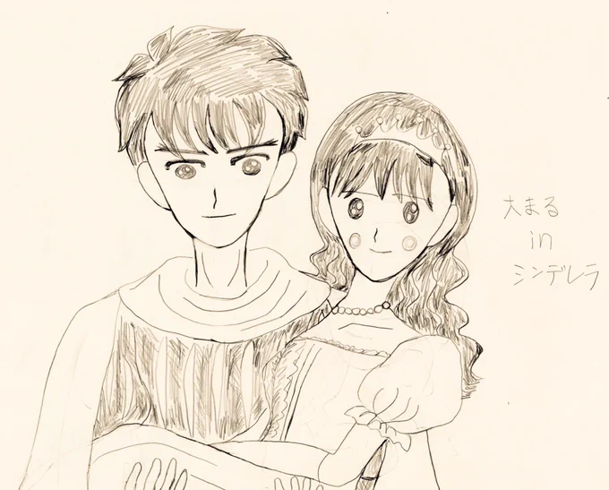 ランスロットとグネヴィアでも良かったな。シンデレラ人気ないもんなぁ。 